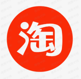 淘宝：调整<span style='color:red;'>认证</span>明确特殊场景下的<span style='color:red;'>认证</span>信息要求