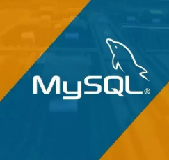 如何快速无锁的实现MySQL并发迁移？