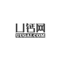 U钙网_LOGO在线制作