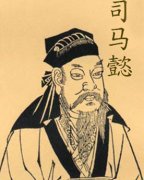 大军师司马懿-三国时期魏国大臣,大将军