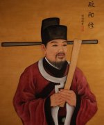 欧阳修,北宋名臣,唐宋八大家之一