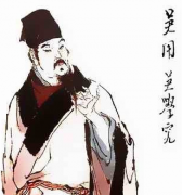 水浒传吴用--足智多谋的梁山军师