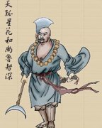 花和尚鲁智深-倒拔垂杨柳的真好汉