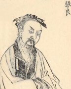 张良-西汉开国功臣,汉初三杰之一