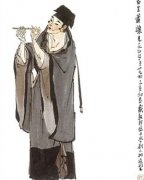 萧让-《水浒传》绰号地文星圣手书生