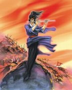 马麟-小说《水浒传》人物