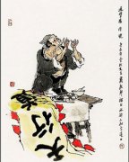 侯健-绰号“通臂猿”一百单八将之一