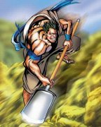 陶宗旺-地理星九尾龟,《水浒传》中的人物