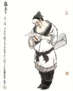 宋清-小说《水浒传》中的人物