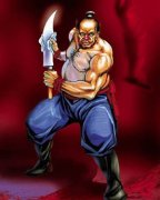 曹正-小说《水浒传》中人物,林冲徒弟