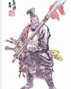 薛永-梁山英雄一百单八将之一