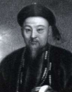 爱新觉罗·肃顺-咸丰顾命八大臣之一