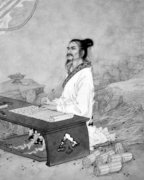 杜周个人资料-汉武帝时代御史中丞