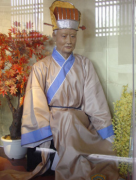 吕夏卿-北宋大臣,参与编写《新唐书》