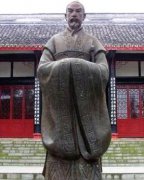 蒋琬资料—三国时期蜀汉杰出政治家