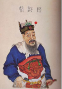 陆抗-三国时期吴国名将
