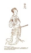 孙尚香-东汉末年刘备的夫人,孙权之妹