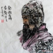 蒙骜-战国末期秦国著名将领