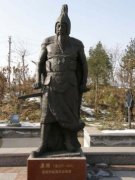 廉颇-战国四大名将之一