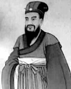 刘揖-西汉宗室诸侯王