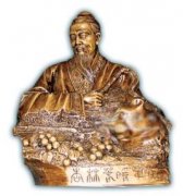 董奉-三国时期东吴名医,建安三神医之一
