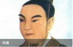 邓通-汉文帝的男宠富甲天下