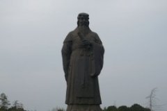 许慎-东汉时期著名的经学家、文字学家