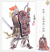 周泰资料—三国时期吴国武将