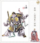 黄盖—东汉末年名将,周瑜打黄盖