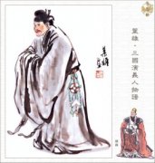 简雍个人—汉末三国时刘备帐下谋士