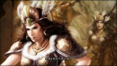 祝融夫人—《三国演义》中虚构的人物