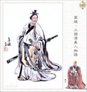 糜竺—东汉末年刘备帐下重臣