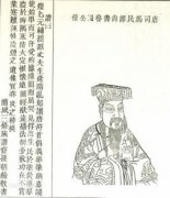 刘文静个人—唐朝宰相、开国功臣