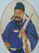 窦抗个人—唐朝宰相、外戚,窦荣定之子