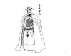 宇文士及—唐朝宰相，隋左卫大将军宇文述之子