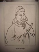 刘洎—唐朝宰相,以直谏著称