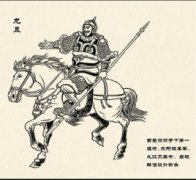 龙且—西楚霸王项羽手下猛将