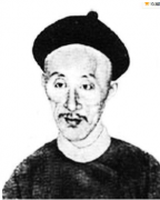 穆彰阿—晚清道光年间重臣