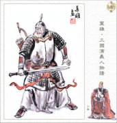 丁奉—三国时期吴国名将