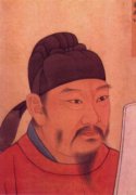 徐茂公(李绩)—唐朝初年名将,凌烟阁二十四功臣之一