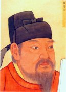 颜真卿—唐代名臣,楷书四大家之一