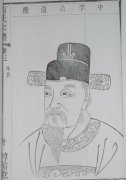 吉中孚—唐代诗人，大历十才子之一