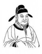 司空曙—大历十才子之一，唐代诗人