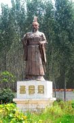 孟尝君田文—战国四公子之一