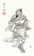 淳于琼—东汉历史人物，袁绍大将