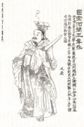 李孝恭—唐朝宗室名将，位列凌烟阁二十四功臣第二
