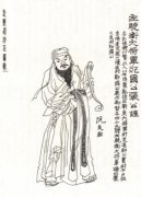 张公谨—唐朝将领，凌烟阁二十四功臣之一