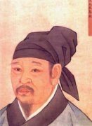 秦观—北宋文学家、儒客大家，苏门四学士之一