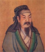 虞舜—上古部落联盟首领,三皇五帝之一