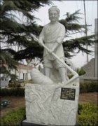 郭巨—郭巨埋儿奉母,二十四孝之一